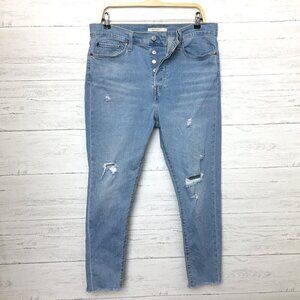 Levi's Women's Jeans Wedgie Skinny Light Wash Distressed Button Fly size 32